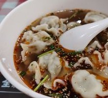 Fennel Pork
