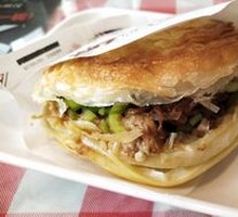Lazhi Meat-filled Flatbread