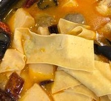 Harbin Beef Tripe Hot Pot