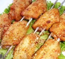 Cumin Roasted Wings