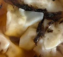 Wonton