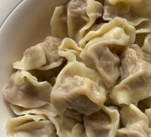 Pork and Scallion Dumplings