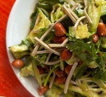 Cucumber Salad