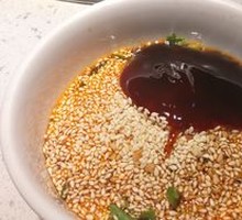 Self-Service Condiments