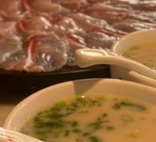Tofu Milk Fish Soup