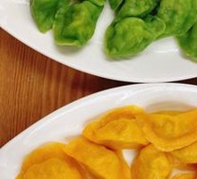 Shrimp Dumplings