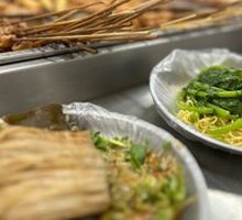 Instant Noodles