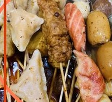 Bubble Pork Sausage