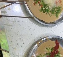 Sesame Paste