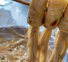 Enoki Mushroom