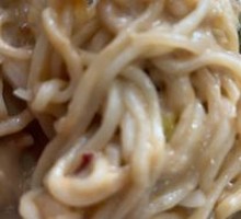 Instant Noodles