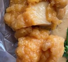 Skewered Meat