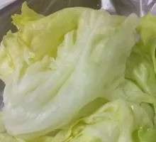 Lettuce