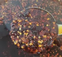 Chili Oil