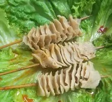 Layered Tripe Delight