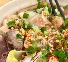 Spicy Hot Pot