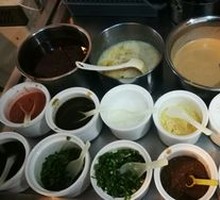 Sesame Paste