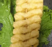 Premium Fish Dumplings
