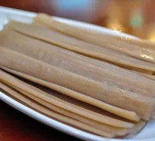 Wide Rice Noodles