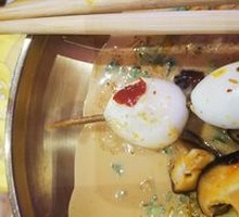 Quail Egg