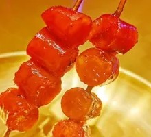 Cantonese Sausage