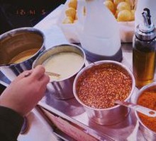 Dipping Sauce