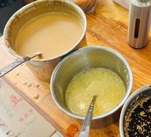 Condiment Station