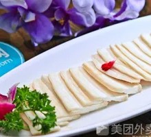 Almond Mushroom