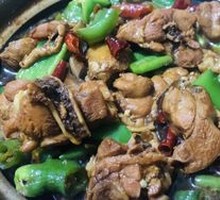Stewed Chicken with Brown Sauce