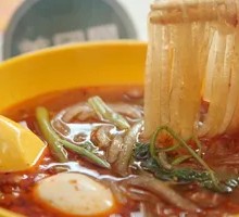 Spicy Pork Intestine Noodles