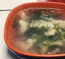 Seaweed Soup