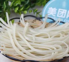 Sweet Potato Noodles