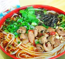 Rice Noodles