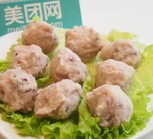 Octopus Ball