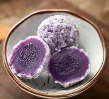 Purple Sweet Potato Rice Balls