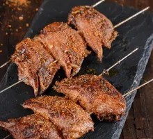 Special Roasted Chicken Heads