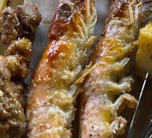 Grilled Shrimp