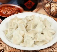 Pork and Scallion Dumplings