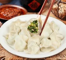 Egg and Chives Dumplings