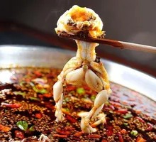 Wang Lao Tai Spicy Frog Legs