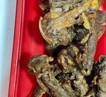 Signature Duck Neck Bones
