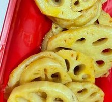 Lotus Root Slices