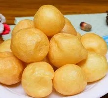 Gluten Balls