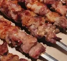 Roasted Lamb