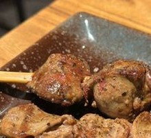 Chicken Liver
