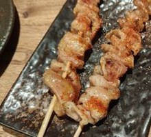Chicken Skin