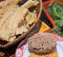 Fried Tofu Skin