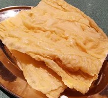Fried Tofu Skin