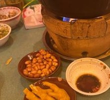 Salt-Baked Chicken Feet