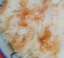Chicken Oil Rice